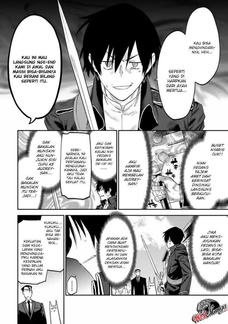 Fantasy Bishoujo Juniku Ojisan to Chapter 16 Gambar 6